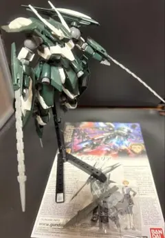 Item thumbnail for item c080cef1-4b74-47df-891c-448752348e3a