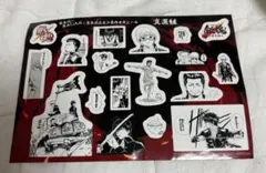 新劇場版 銀魂 吉原大炎上 入場者特典 原作コマシール 真選組