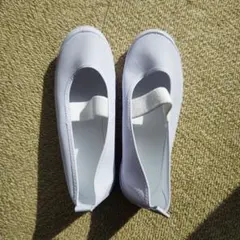 ムーンスター　ビニールバレー　シロ/ホワイトC 20.0cm