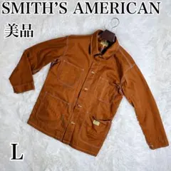 【美品】SMITH’S AMERICAN（スミスアメリカン）　カバーオール L