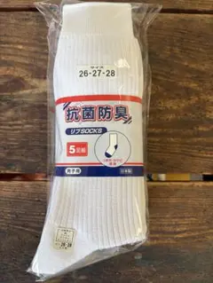 メンズスクールソックス　白 26〜28㎝　5足組