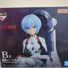 エヴァンゲリヲン1番くじB賞G賞