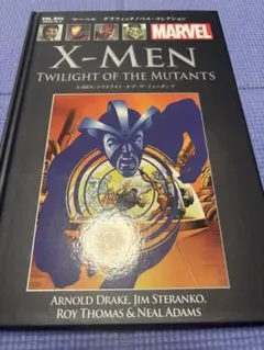 2026年最新】X_MEN『X_MEN』シリーズマーベルコミックの人気アイテム