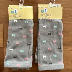 新品　タグ付き　レギンス　リボン　90 ニットレギンス