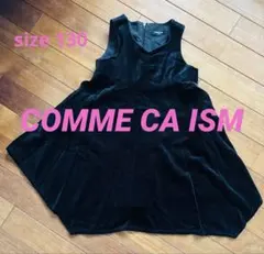 【7/17まで】COMME CA ISM ベロアワンピース 130Aのサムネイル
