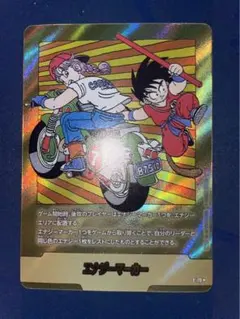 ドラゴンボール フュージョンワールド エナジーマーカー 金 7巻 パラレル