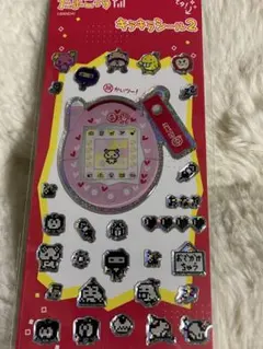 Item thumbnail for item ac8fecca-2290-4d15-b501-cb7d23cf3592