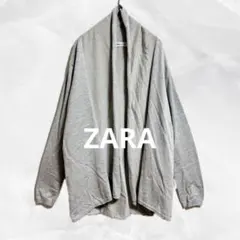 c844 ZARA KNITザラニットカーディガン　オープンフロント長袖　羽織り