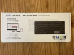 【未使用品】EWIN ワイヤレスコンパクトキーボード タッチパッド搭載のサムネイル