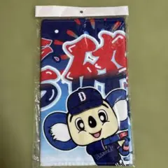 M!LK 塩﨑太智 HERO タオル 塩崎大智 MILK - メルカリ