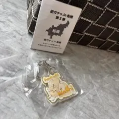街ガチャ　in 船橋　第5弾 なしなし