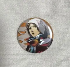 【レア】ペルソナ4 スノーフェスティバル 花村陽介 缶バッジ 希少】ペルソナ4 スノーフェスティバル 花村陽介 缶バッジ - メルカリ