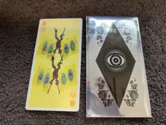 ぼんやーマン様専用