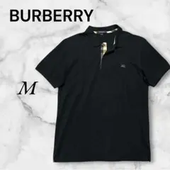 バーバリー　ポロシャツ　黒　Burberry Mサイズ　シンプル　チェック
