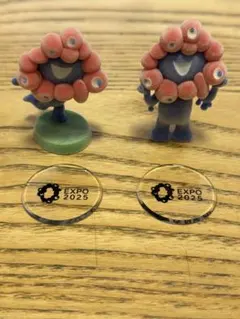 EXPO 2025 キャラクター　フロッキー フィギュア 2体 セット