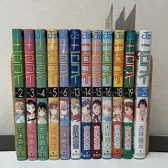 ニセコイ 14.16.17.21巻 DVD 同梱版 - メルカリ
