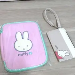 ミッフィー マルチケース／カード＆コインケース miffy ゼクシィ付録