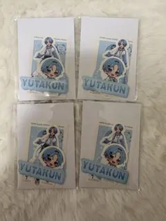 Item thumbnail for item fab1aaae-2d51-4d54-a36e-af2de8d3a7de