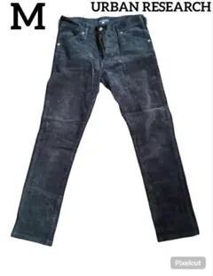 コーデュロイパンツ　URBAN RESEARCH