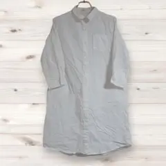 C1292 ショコラフィネローブ 長袖シャツ (F) 白 無地 綿/コットン