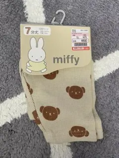 しまむら ミッフィー レギンス 100センチ