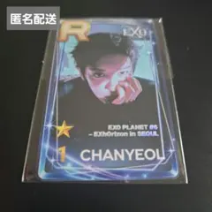 EXO EXhOrizon ソウルコン シュスエム トレカ カイ EXO EXhOrizon ソウルコン シュスエム トレカ カイ - メルカリ