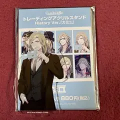 2026年最新】うたプリ AGF アクスタの人気アイテム - メルカリ