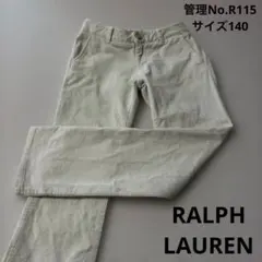 子供服　ラルフローレン　クリーム色 コーデュロイ ストレートレッグパンツ