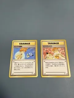 2025年最新】カスミの勝負 マークなしの人気アイテム - メルカリ