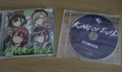 ばっどがーる　天狼群　KING OF EVIL