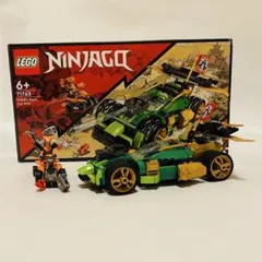 レゴ ニンジャゴー 71781 ロイドのバトルメカスーツ - メルカリ