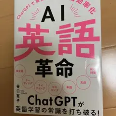 Item thumbnail for item 75879ed6-e199-4198-9109-4c4c1b4b77bf