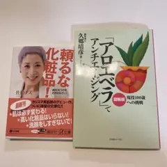 Item thumbnail for item c6662b0e-1108-46db-b71c-0498a056fe4c