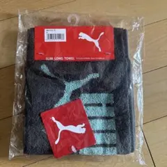 PUMA スリムロングタオル 15×90cm グレー/ミントのサムネイル