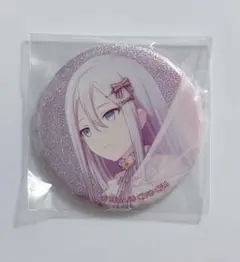 プロセカ 宵崎 奏 グリッター缶バッジ グリ缶 vol. 6C シクディス