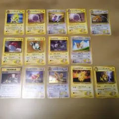 マチスのピカチュウ他　ポケカまとめ売り14枚　ポケモンカード　旧裏