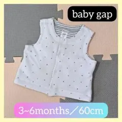 ベビーギャップ【60cm】3~6months 星柄 ボーダー リバーシブル