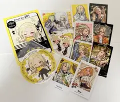 【カリスマ】テラ セット