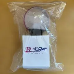 Re:ERA King & Prince ペンライト