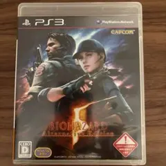 バイオハザード 5 オルタナティブ エディション
