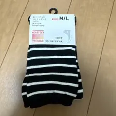 ユニクロHEATTECH ニットレギンス L ダークグレー　M/Lサイズ