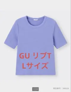 Item thumbnail for item 474e7667-6085-480d-a959-c2f1390a3099