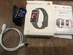 huawei band 9 本体