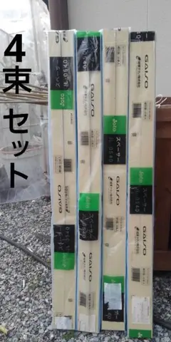 Item thumbnail for item 17f6b580-bc63-4b0f-b19f-671899fbaec3