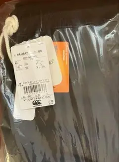【新品】カンタベリースウェットパンツXLブラウン