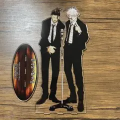 呪術廻戦 アクスタ 五条 夏油