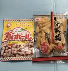 Item thumbnail for item 8200313b-b845-4682-bdeb-e48445f616a8