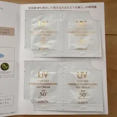 2026年最新】サンプル アルビオンの人気アイテム - メルカリ