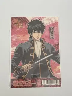 【銀魂】土方十四郎 和紙ステッカー