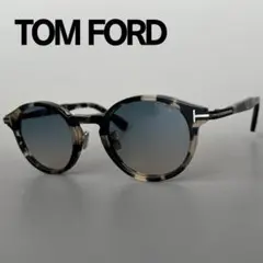 TOM FORD トムフォード TF793-D 52E 47□22 145 - メルカリ